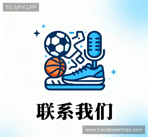 预约咨询